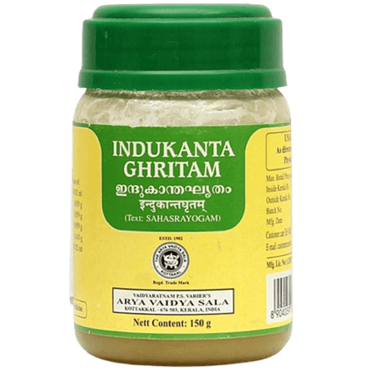Buy Kottakkal Arya Vaidyasala - Indukanta Ghritam from DrMediCart, Ship from India to USA