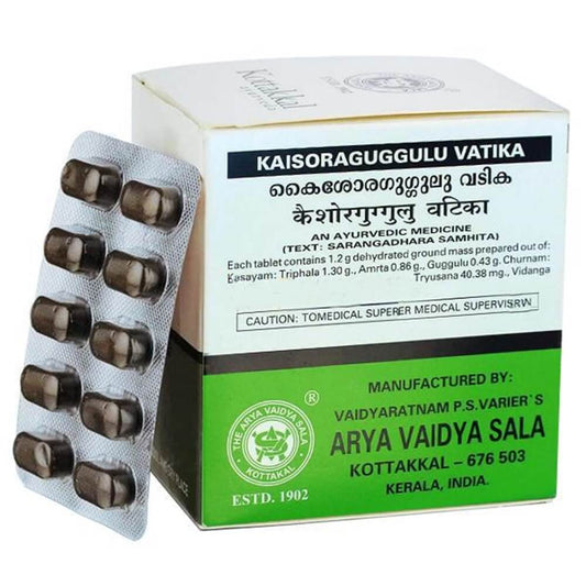 Buy Kottakkal Arya Vaidyasala - Kaisora Guggulu Vatika from DrMediCart, Ship from India to USA