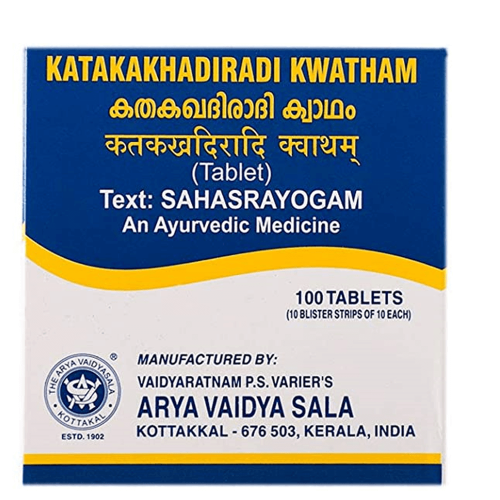 Buy Kottakkal Arya Vaidyasala - Katakakhadiradi Kwatham from DrMediCart, Ship from India to USA