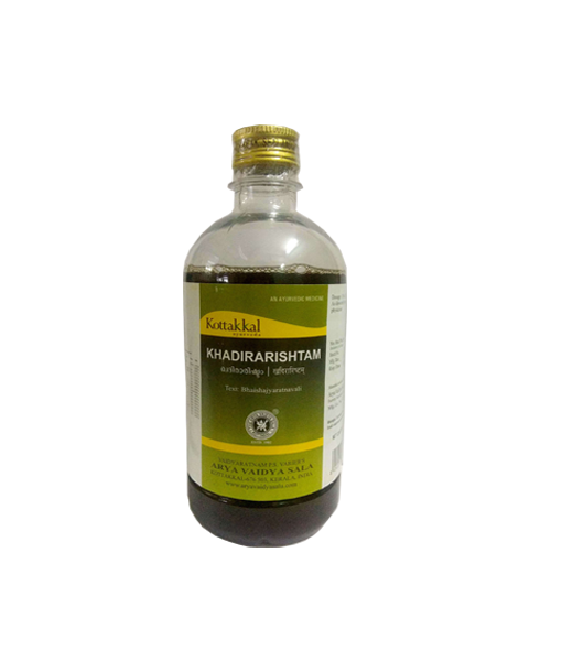 Buy Kottakkal Arya Vaidyasala - Khadirarishtam from DrMediCart, Ship from India to USA