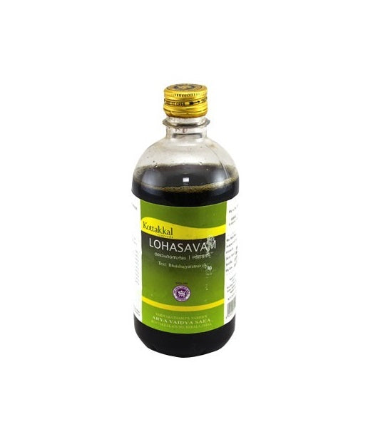 Buy Kottakkal Arya Vaidyasala - Lohasavam from DrMediCart, Ship from India to USA