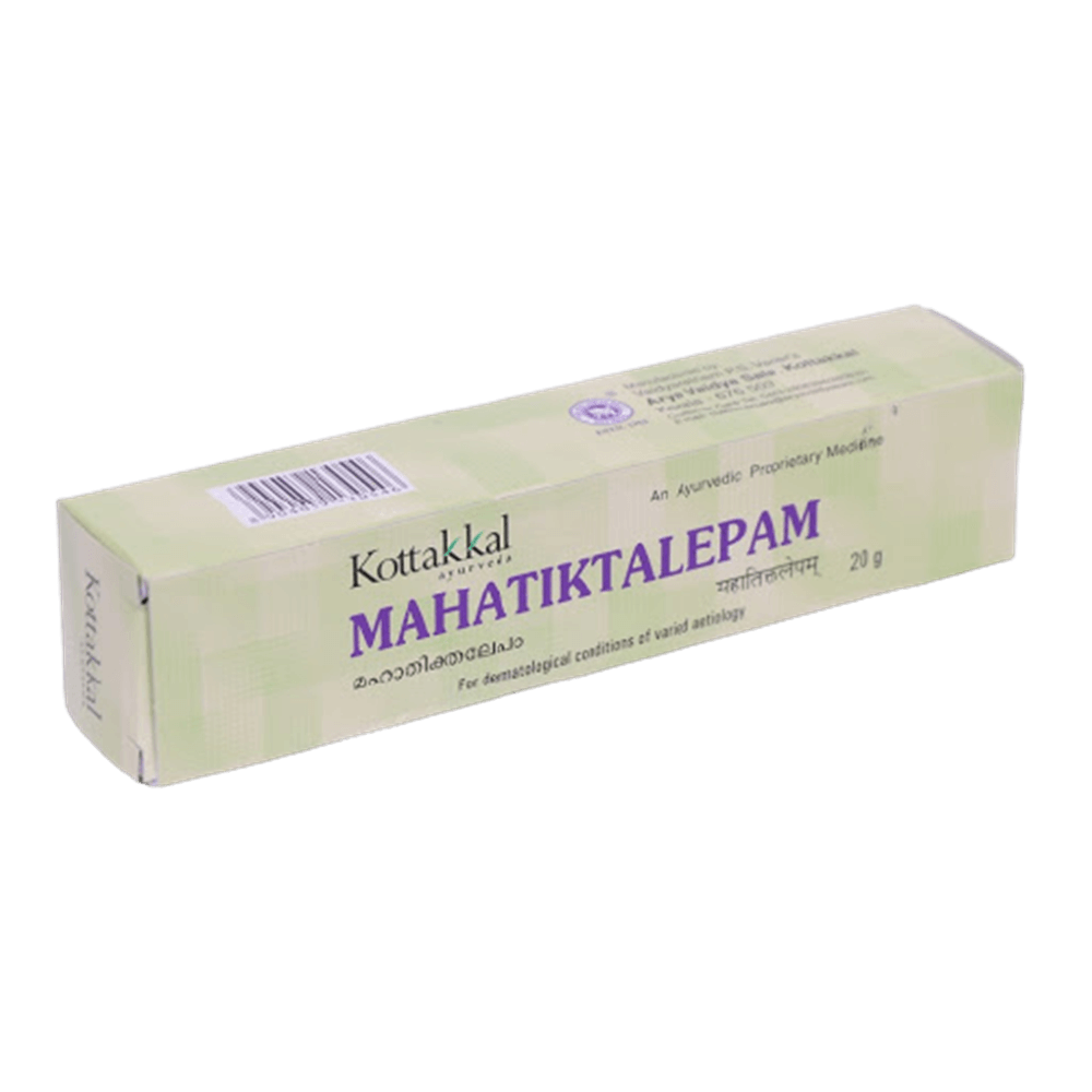 Buy Kottakkal Arya Vaidyasala - Mahatiktaka Lepam (Lami Tube) from DrMediCart, Ship from India to USA