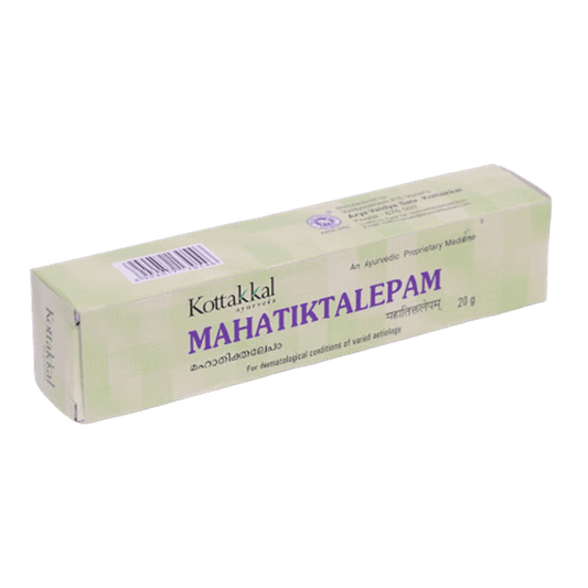Buy Kottakkal Arya Vaidyasala - Mahatiktaka Lepam (Lami Tube) from DrMediCart, Ship from India to USA