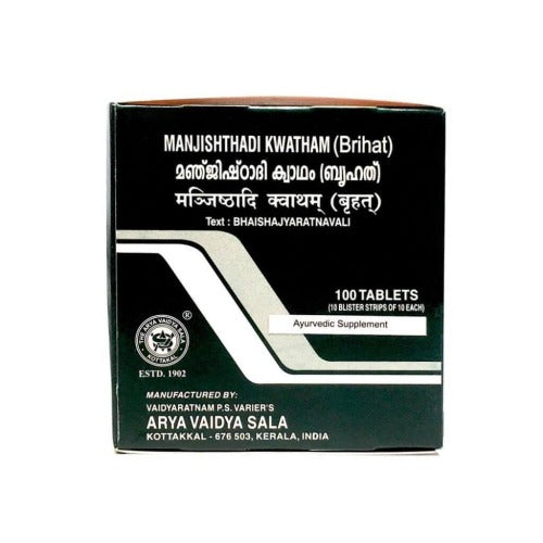 Buy Kottakkal Arya Vaidyasala - Manjishtadi Kwatham Tablets from DrMediCart, Ship from India to USA