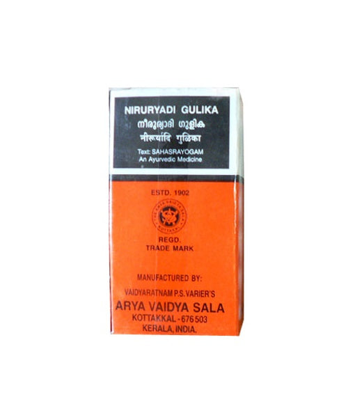Buy Kottakkal Arya Vaidyasala - Niruryadi Gulika from DrMediCart, Ship from India to USA