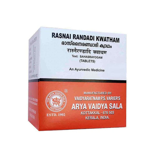 Buy Kottakkal Arya Vaidyasala - Rasnai Randadi Kwatham from DrMediCart, Ship from India to USA