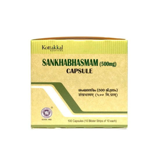 Buy Kottakkal Arya Vaidyasala - Sankha Bhasmam Capsules from DrMediCart, Ship from India to USA