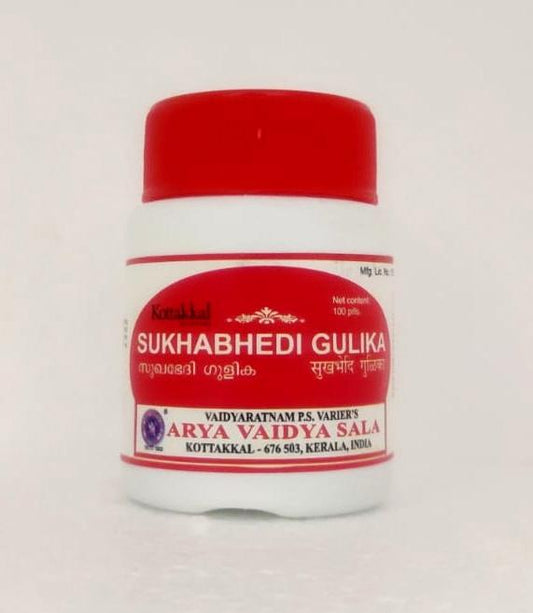 Buy Kottakkal Arya Vaidyasala - Sukhabhedi Gulika from DrMediCart, Ship from India to USA