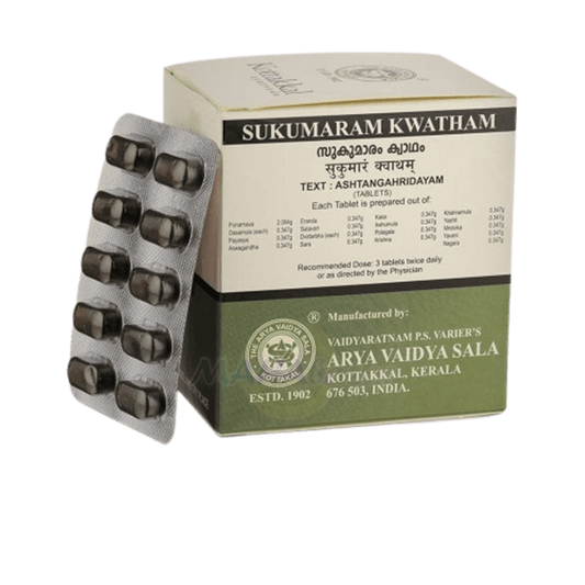 Buy Kottakkal Arya Vaidyasala - Sukumaram Kwatham (Tablet) from DrMediCart, Ship from India to USA