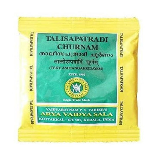 Buy Kottakkal Arya Vaidyasala - Talisapatradi Churnam from DrMediCart, Ship from India to USA
