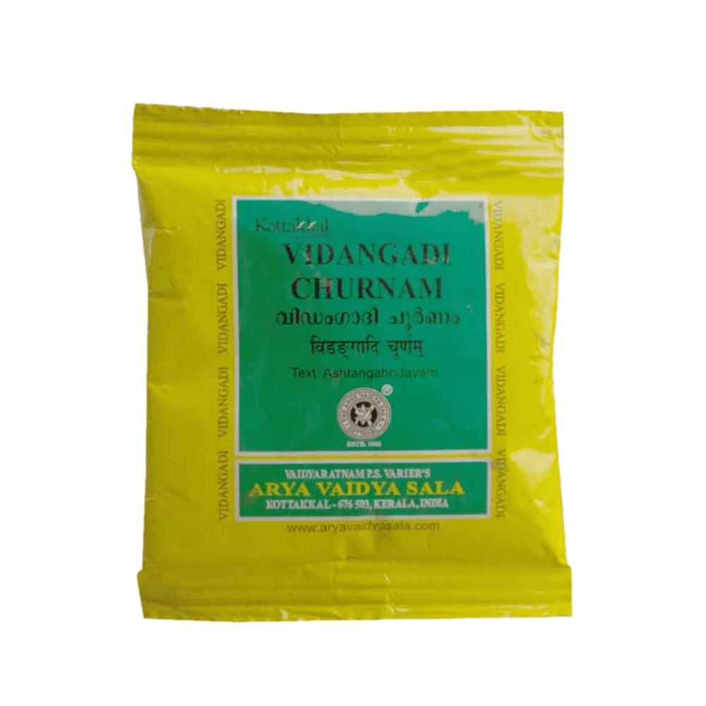 Kottakkal Arya Vaidyasala - Vidangadi Churnam Pack Of 10