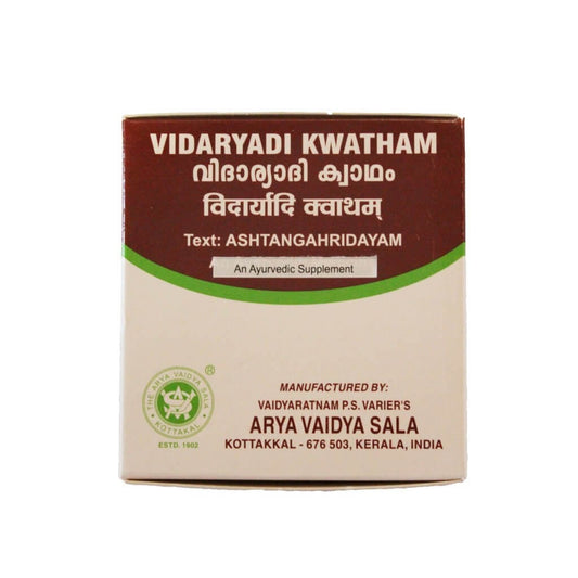 Buy Kottakkal Arya Vaidyasala - Vidaryadi Kwatham (Tablet) from DrMediCart, Ship from India to USA