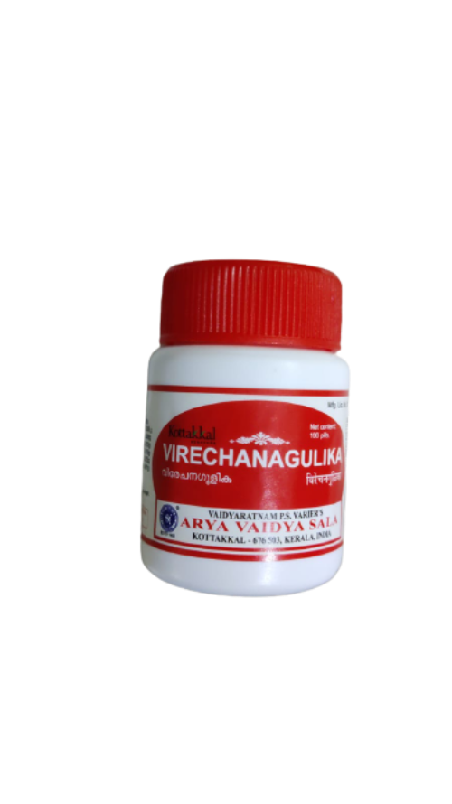 Buy Kottakkal Arya Vaidyasala - Virechana Gulika from DrMediCart, Ship from India to USA