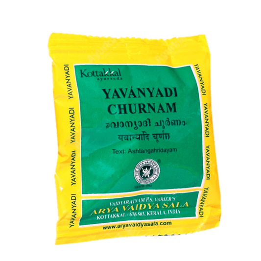 Buy Kottakkal Arya Vaidyasala - Yavanyadi Churnam from DrMediCart, Ship from India to USA