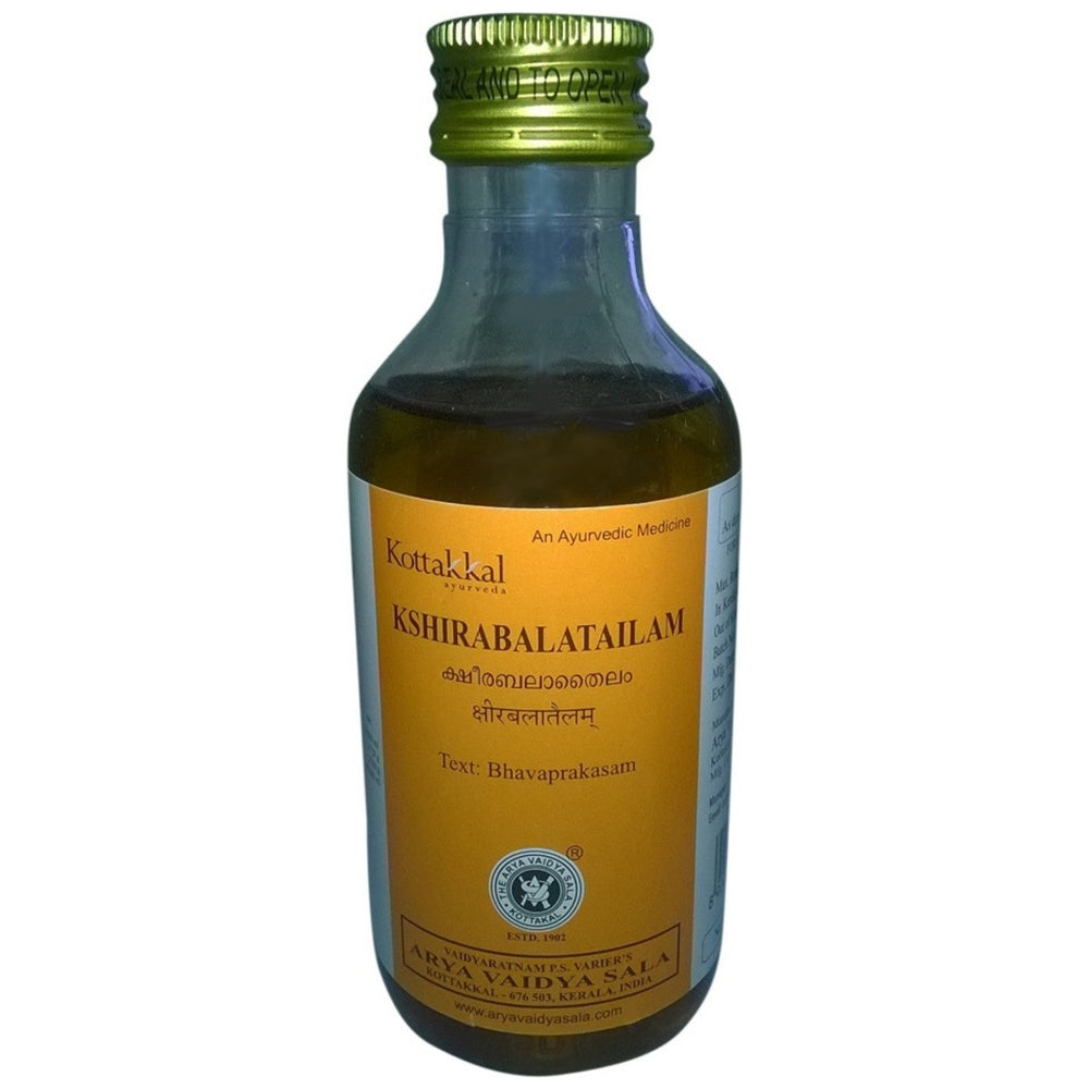 Buy Kottakkal Arya Vaidyasala - Kshirabala Tailam from DrMediCart, Ship from India to USA