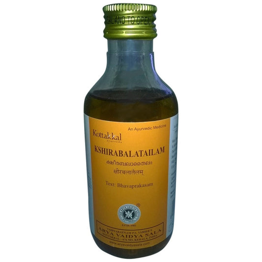 Buy Kottakkal Arya Vaidyasala - Kshirabala Tailam from DrMediCart, Ship from India to USA