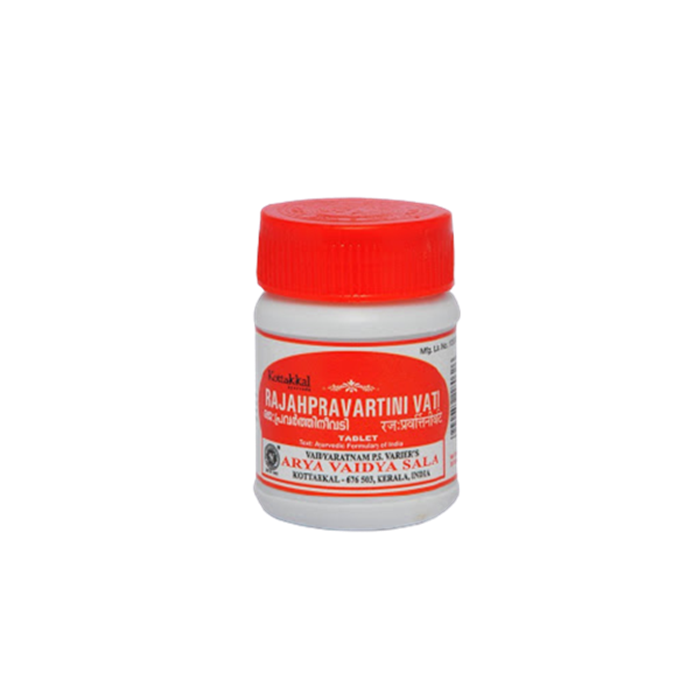 Buy Kottakkal Arya Vaidyasala - Rajahpravartini Vati from DrMediCart, Ship from India to USA
