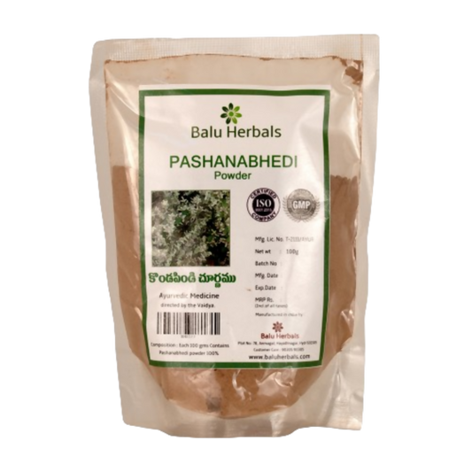 Buy Balu Herbals Pashanabedi (Kondapindi) Powder from DrMediCart, Ship from India to USA