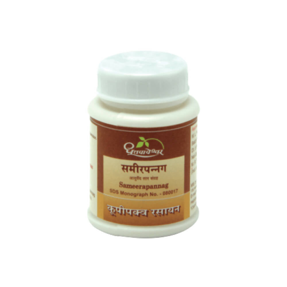 Dhootapapeshwar Sameerapannag Powder
