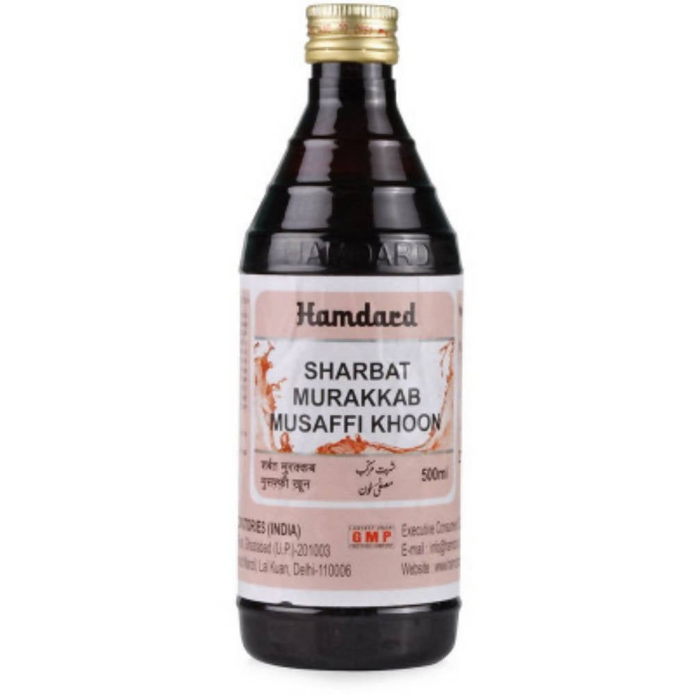 Buy Hamdard Sharbat Murakkab Musaffi Khoon from DrMediCart, Ship from India to USA