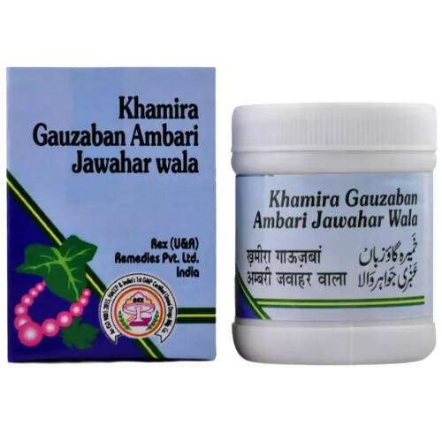 Rex Remedies Khamira Gauzaban Ambari Jawahar Wala Paste
