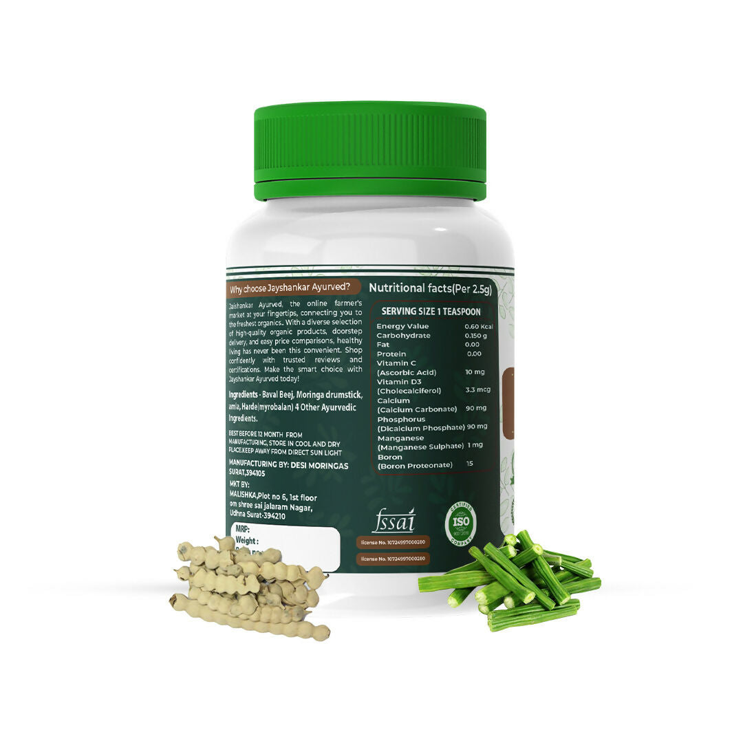 Jayshankar Ayurved Active Joint Powder