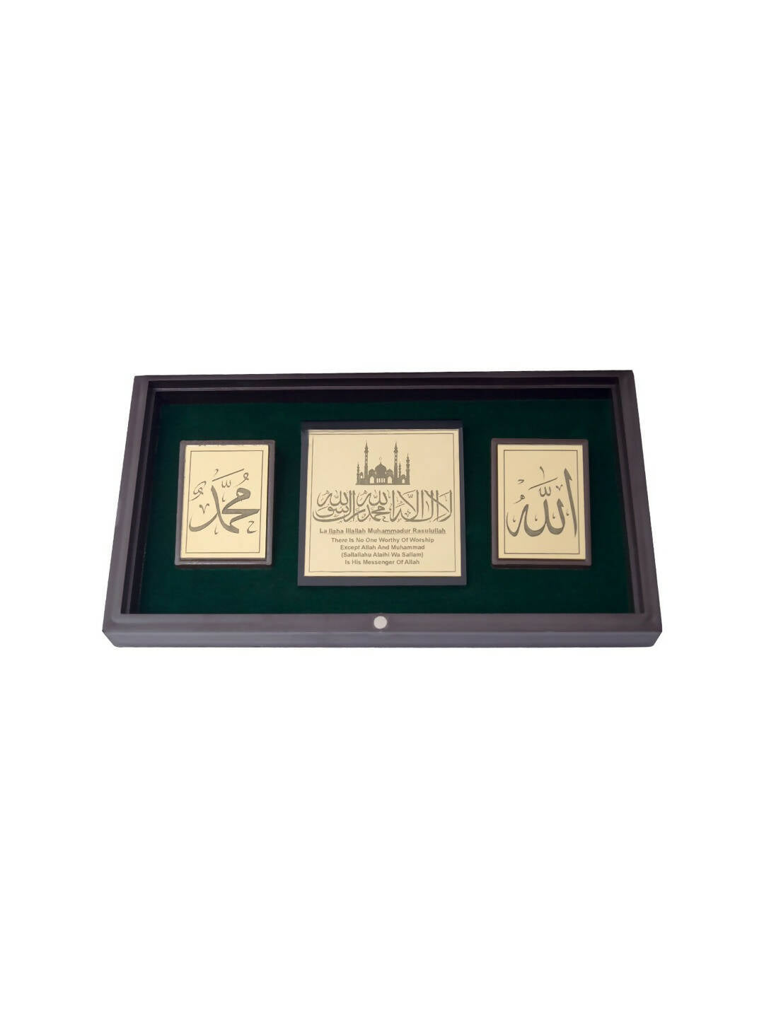 Golden Peacock Brown & Gold-Toned 24 Ct Gold Foil Makka Madina Dua Box