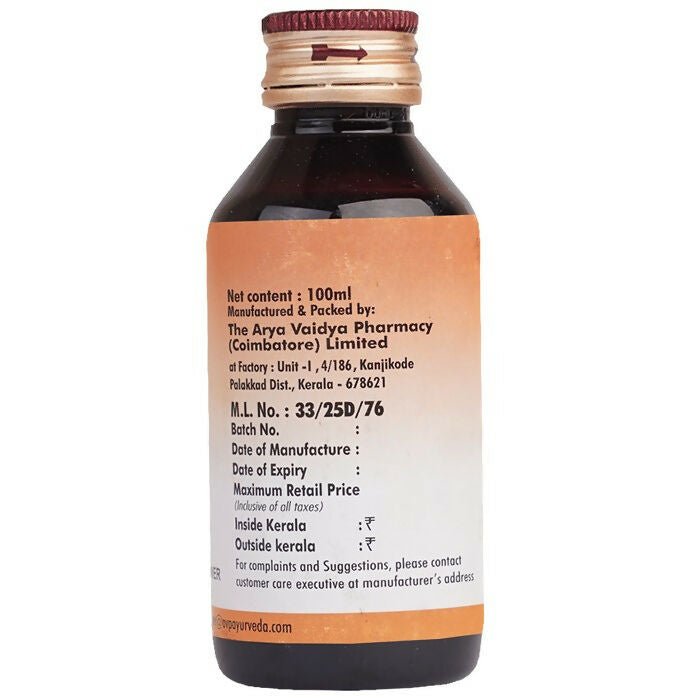 AVP Smaransakthi Syrup