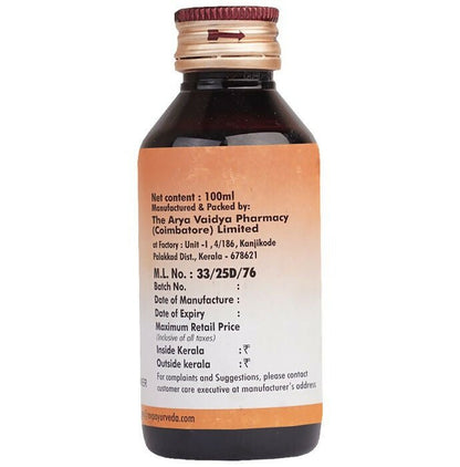 AVP Smaransakthi Syrup