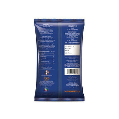 Buy Society Omt Masala Premix Tea Pouch from DrMediCart, Ship from India to USA