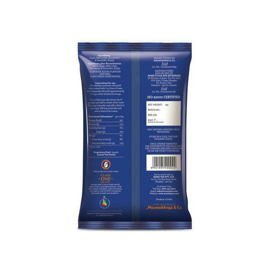 Buy Society Omt Masala Premix Tea Pouch from DrMediCart, Ship from India to USA
