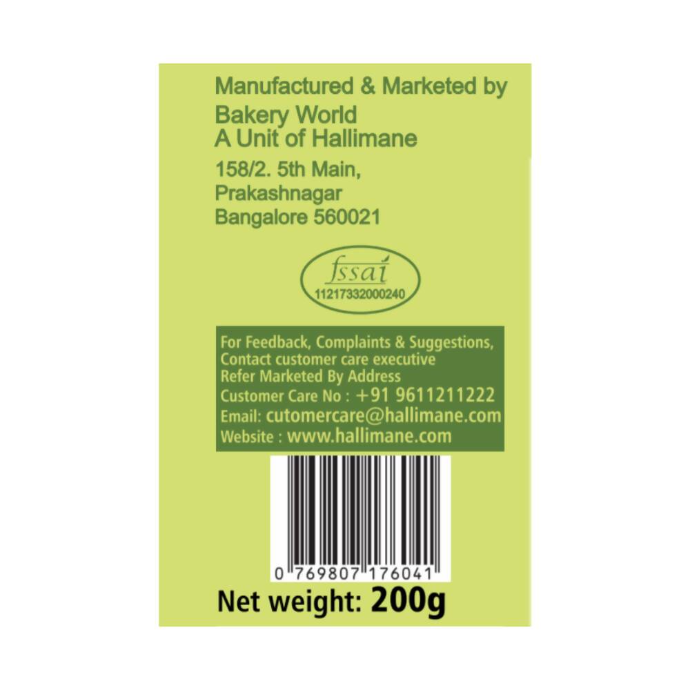 Hallimane Ghee Pongal Mix