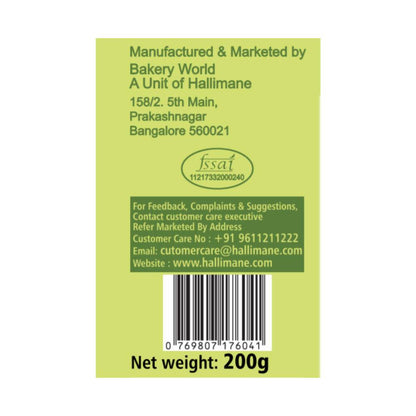 Hallimane Ghee Pongal Mix