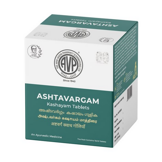 AVP Ashtavargam (Kashayam) Tablets