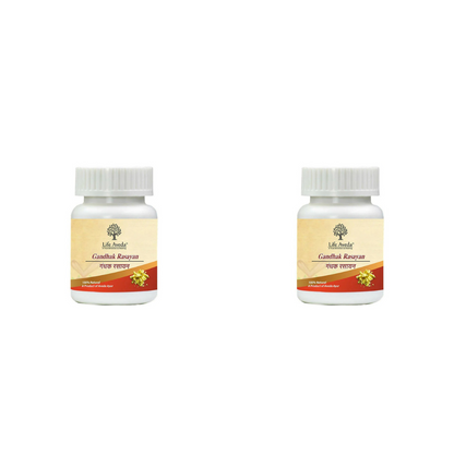 Life Aveda Gandhak Rasayan Tablets