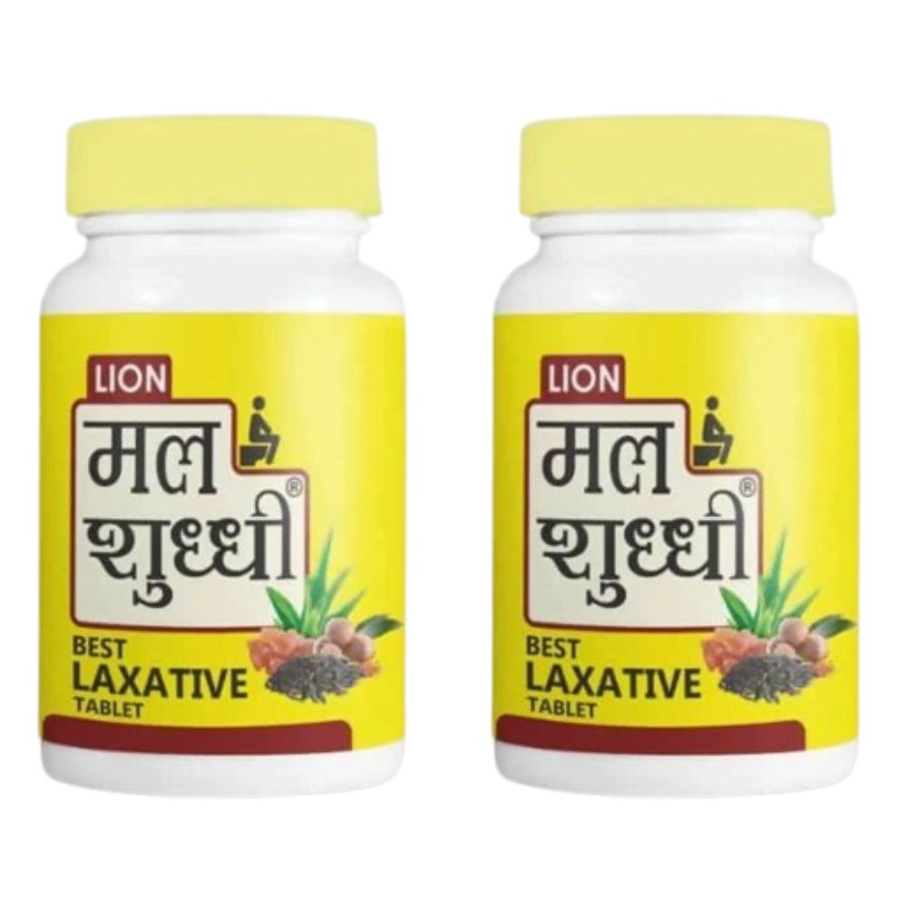 Lion Brand Ayurveda Malshuddhivati Tablets