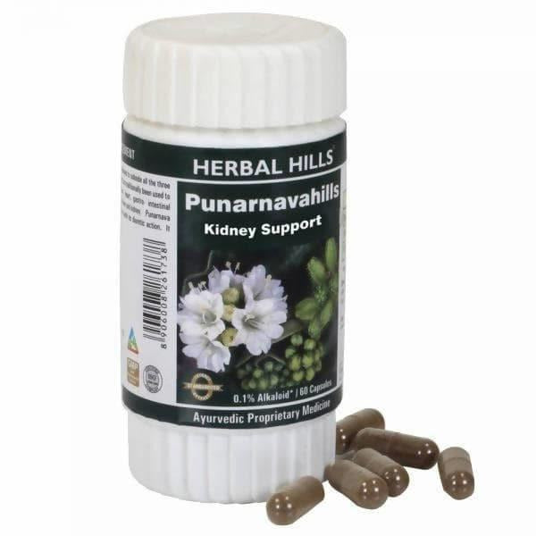 Buy Herbal Hills Ayurveda Punarnavahills Capsules from DrMediCart, Ship from India to USA