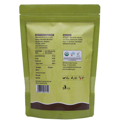 Millet Amma Organic Bajra Chivda Namkeen - Drmedicart
