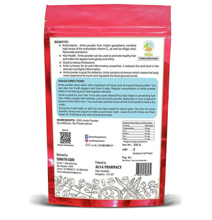 Viroga Organic Amla Powder
