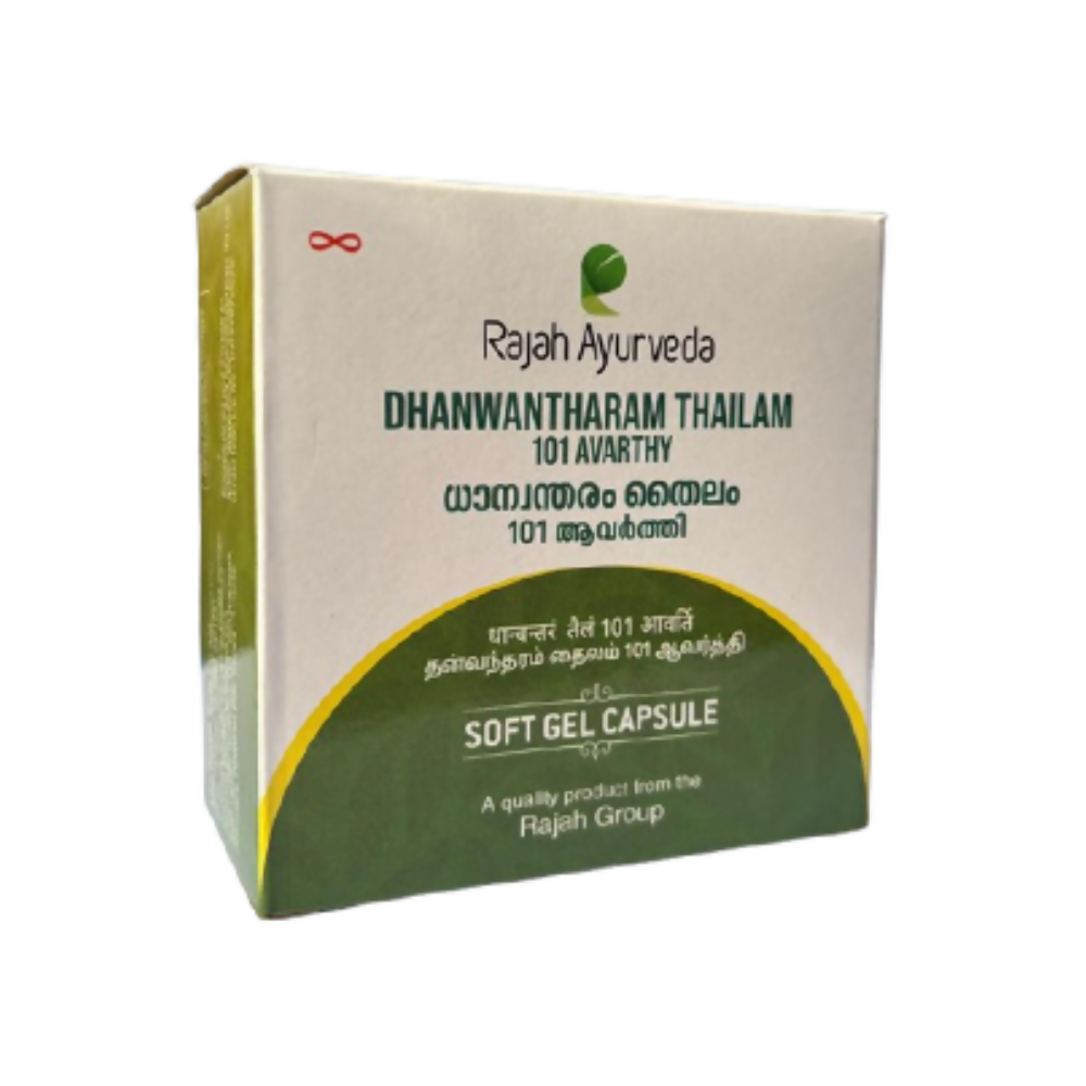Rajah Ayurveda Dhanwantharam 101 Avarthy Soft Gel Capsules