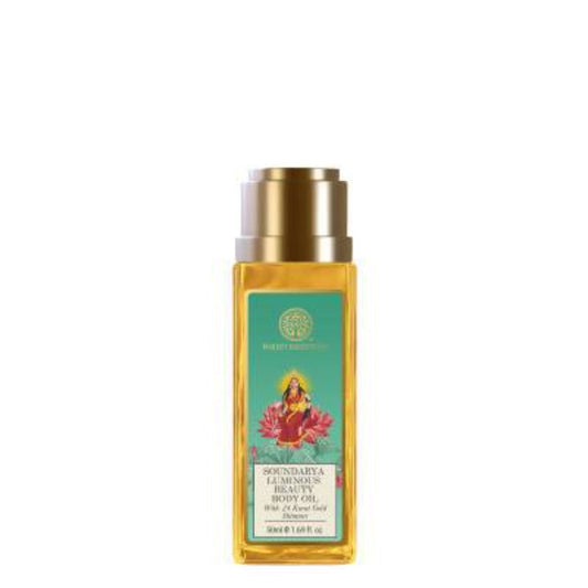 Buy Forest Essentials Soundarya Luminous Beauty Body Oil with 24 Karat Gold Shimmer from DrMediCart, Ship from India to USA