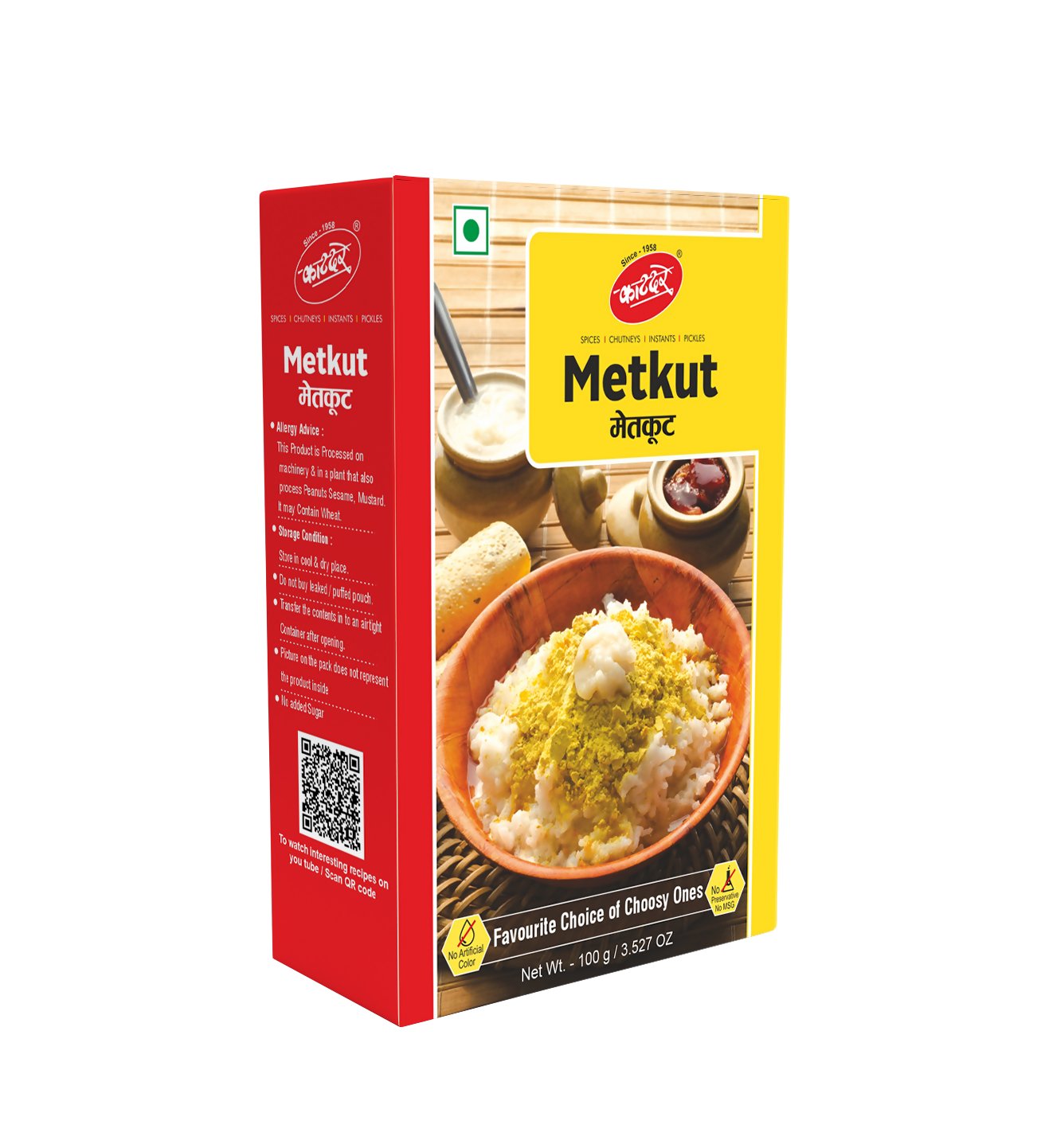 Buy Katdare Foods Metkut from DrMediCart