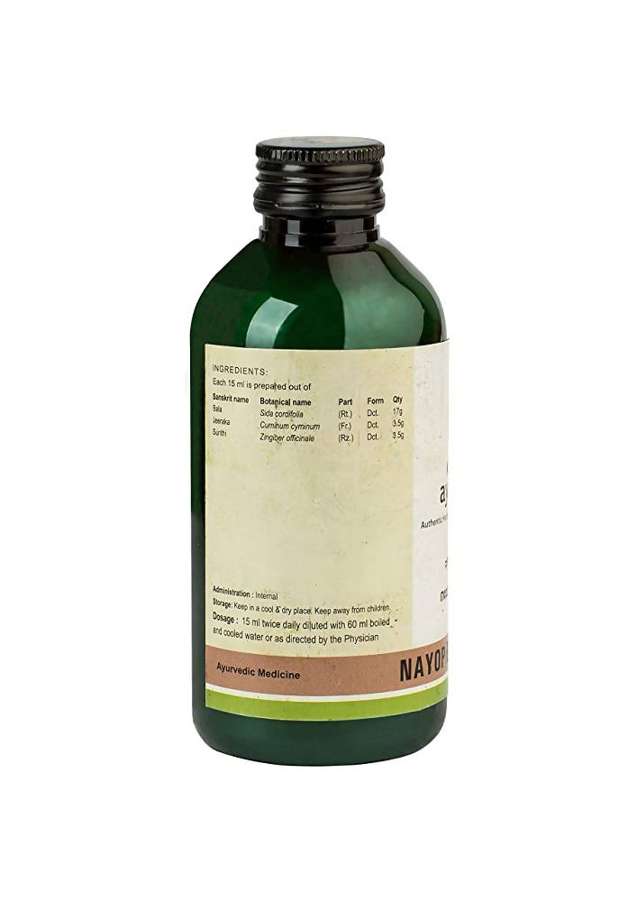 Kerala Ayurveda Nayopayam Kwath