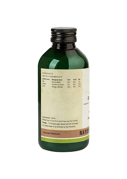 Kerala Ayurveda Nayopayam Kwath