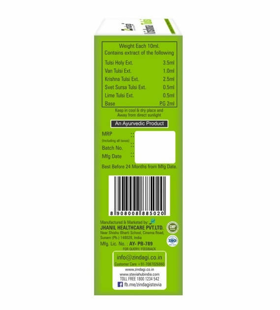 Zindagi Krishna Tulsi Drops - Drmedicart