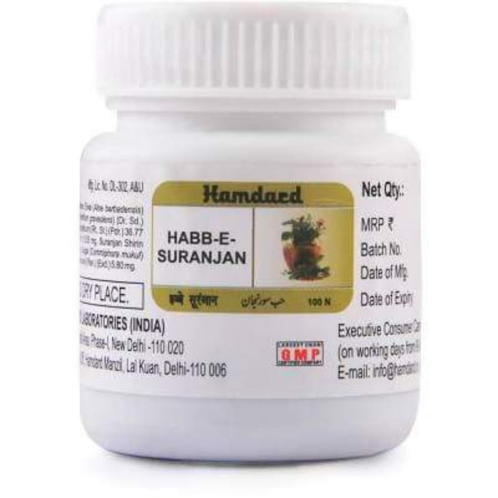 Buy Hamdard Habb-E-Suranjan from DrMediCart, Ship from India to USA