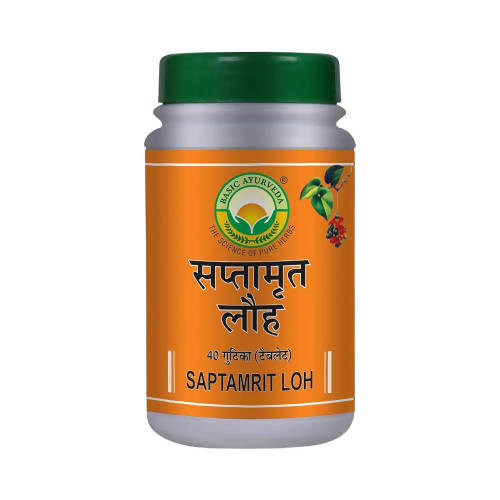 Buy Basic Ayurveda Saptamrit Loh Tablet from DrMediCart, Ship from India to USA