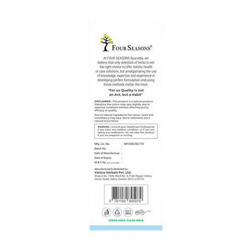 Four Seasons Kidney Care Juice