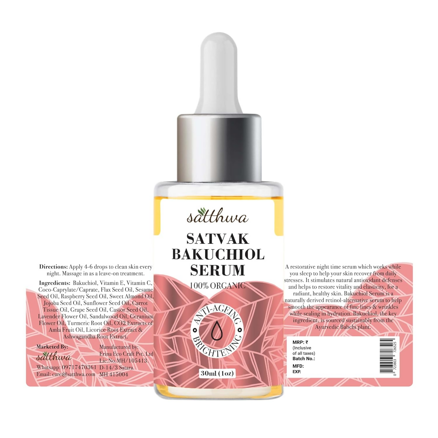 Satthwa Bakuchiol Serum For Even Skin Tone