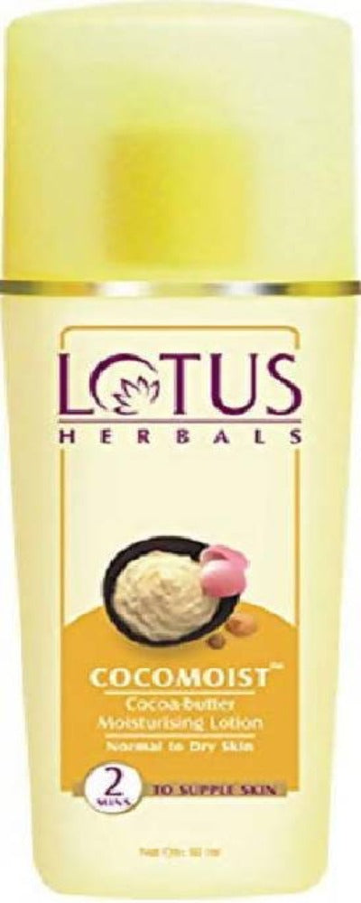 Buy Lotus Herbals Cocomoist Cocoa Butter Moisturising Lotion from DrMediCart, Ship from India to USA